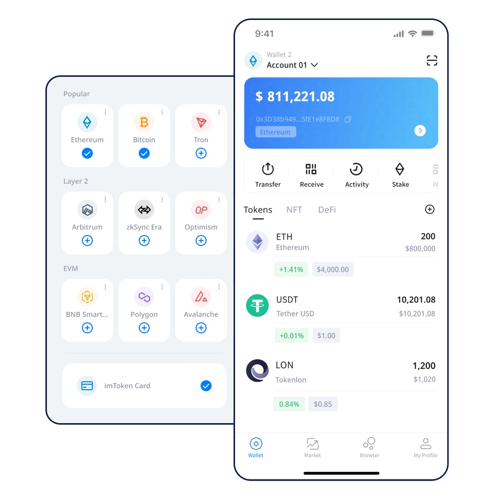 iMTOKEN可以用哪种货币